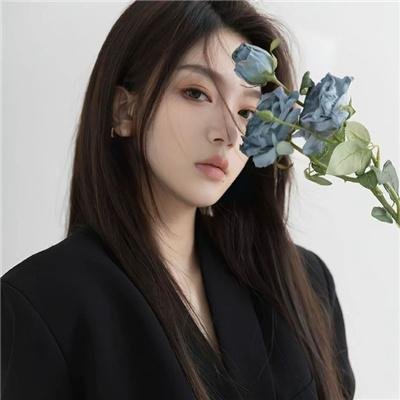 辣个艾莉丝